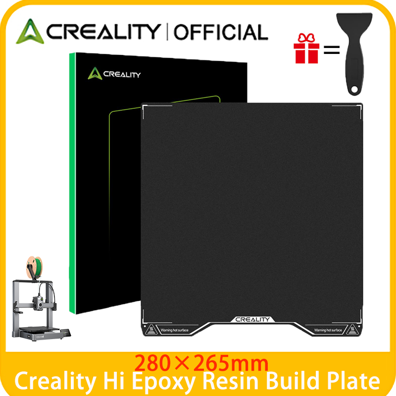 3D Printer Bed - Creality Hi エポキシ樹脂ビルドプレート、280×265mm コーティングスプリングスチールベッドプレート Creality Hi