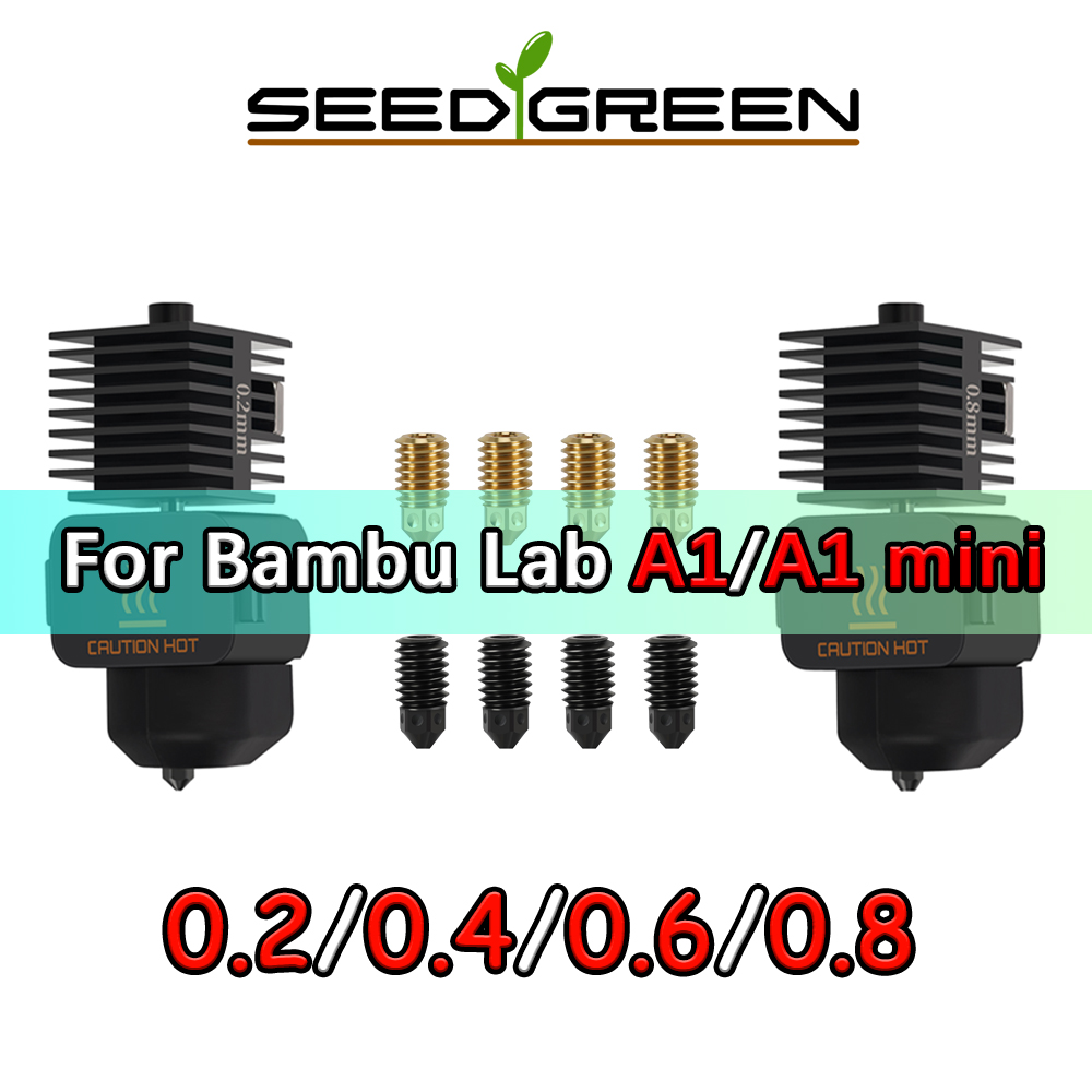 Hotend Assembly - Bambu Lab A1 Mini用ホットエンド組立キット 0.2 0.4