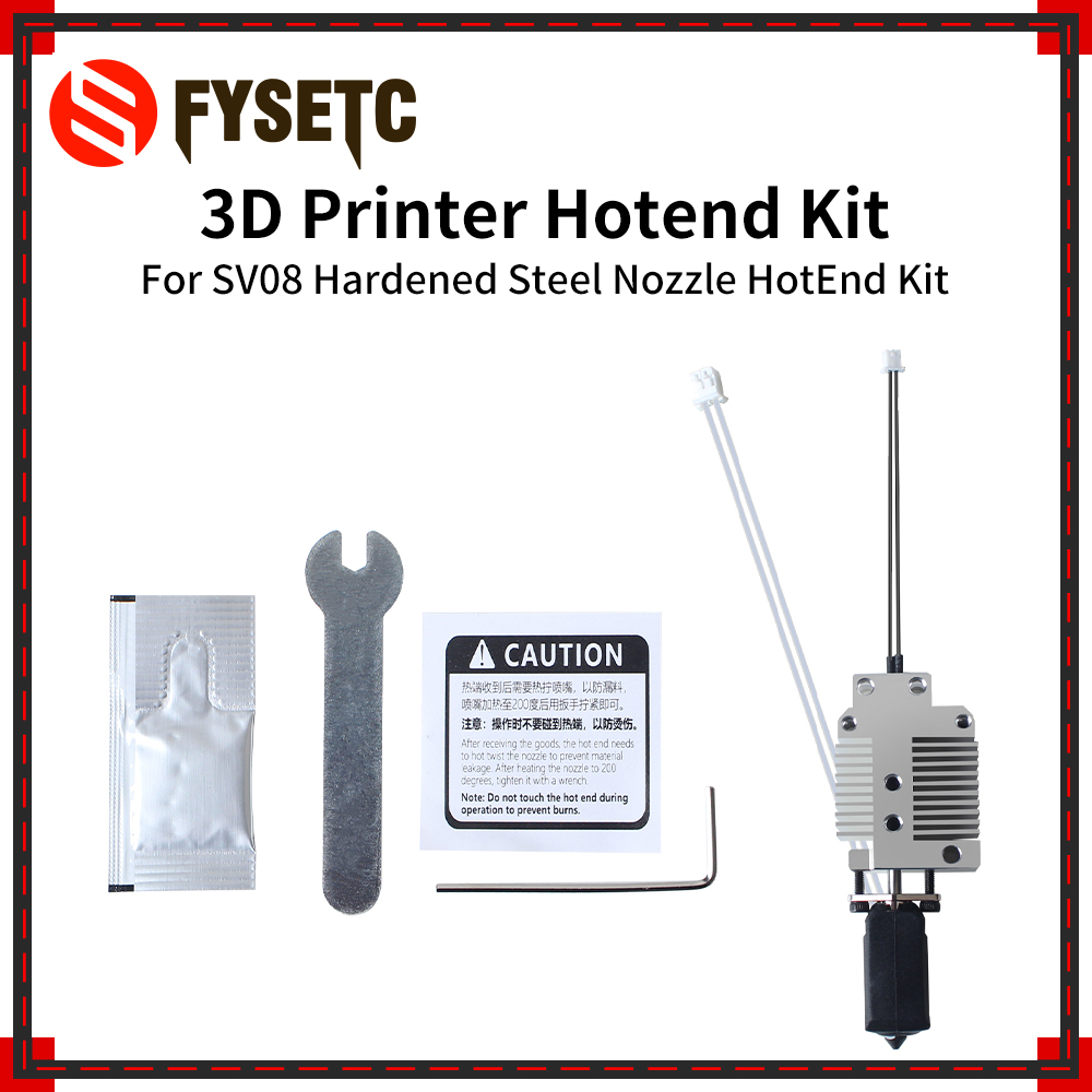 Hotend 0.4Mm - SV08 用アップグレード硬化鋼ノズルホットエンドキット高温耐性 0.4 ミリメートルノズル SV08 3D
