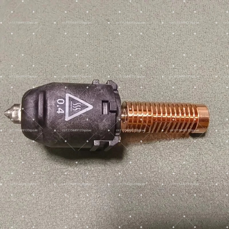 0.4/0.6mm 高速印刷ホットエンドノズルキット Fla - Printer Nozzle のレビューと価格