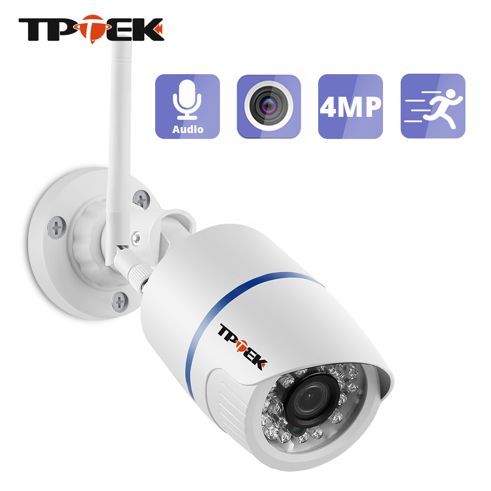 屋外監視カメラPTZIP WiFi HD 4MP/1080p - Btt Skr Mini のレビューと価格