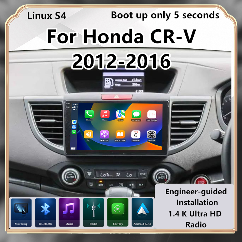 ホンダCR-V 2012-2016用無線CarPlayカーマ - Cr Touch のレビューと価格