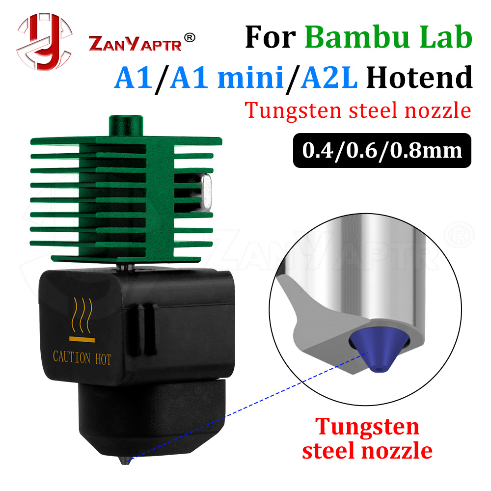 タングステンカーバイド一体型ホットエンドノズル Bambu  - Nozzle Tungsten のレビューと価格
