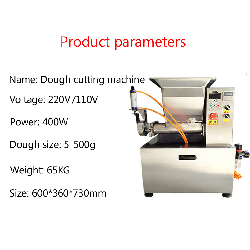 餃子パン生地分割機パン生地押出機新型カッティングマシン - Extruder のレビューと価格