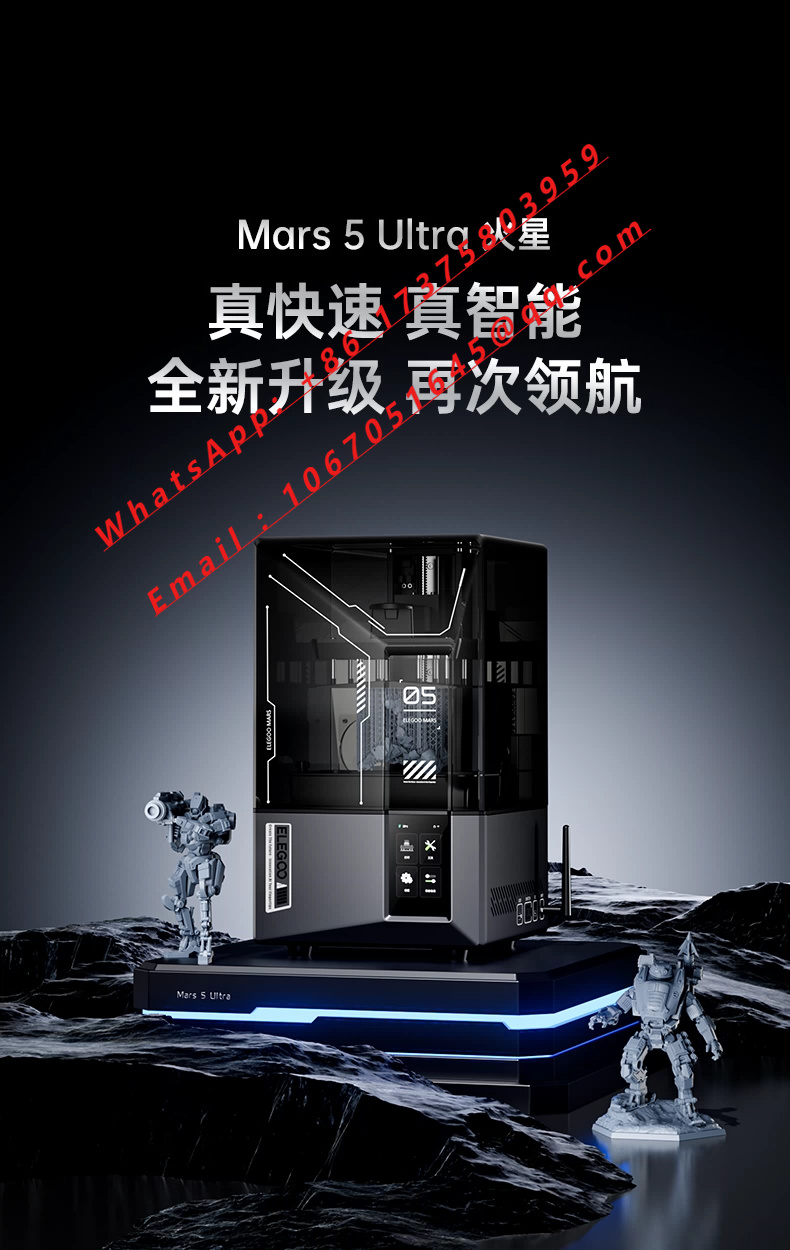 ELEGOO Mars 5 Ultra 7インチ 9K スマ - 3D Printer のレビューと価格